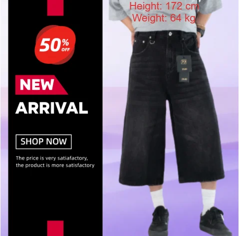 2025 nuevos pantalones vaqueros de pierna ancha de marca de moda lavados retro versátiles pantalones de pierna recta sueltos pantalones de pierna ancha de estilo europeo y americano