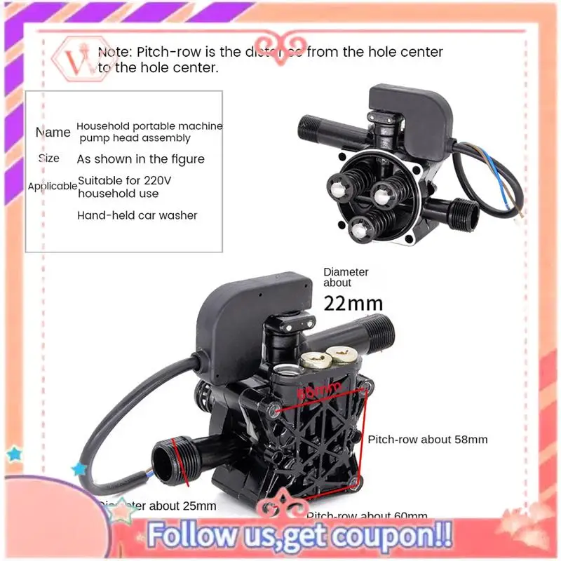 Accesorios para lavadora de coche portátil, conjunto de cabezal de bomba de alta presión, 220V, alto voltaje, para el hogar, actualizado, 1 Uds.
