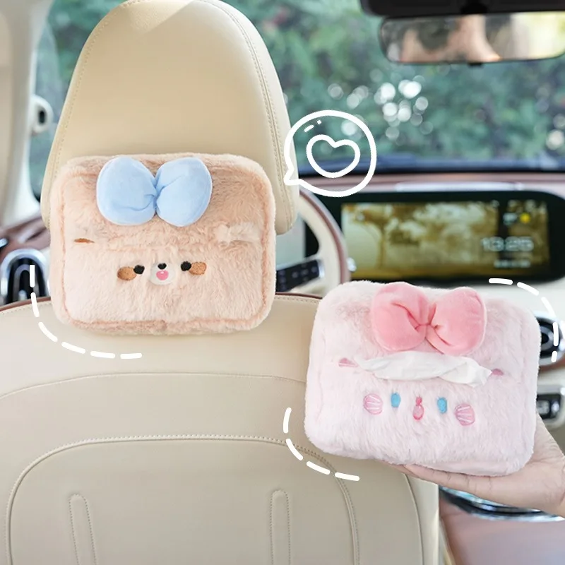 Caja de pañuelos de coche Premium Sense, cajón colgante con reposabrazos, lindo oso creativo, conejo, visera solar, caja de papel de dibujo interior de coche, bolsa de pañuelos