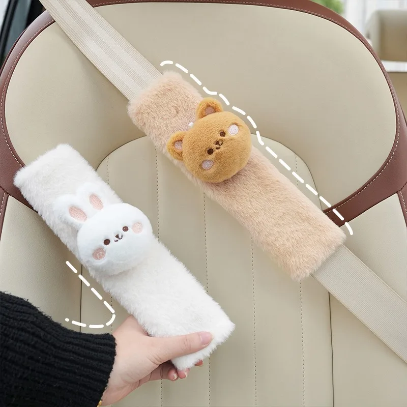 2 uds. Funda para cinturón de seguridad trasero para niños, hombreras universales con bonitos animales, fundas para cinturón de seguridad de coche, funda protectora para hombros y el pecho, accesorio