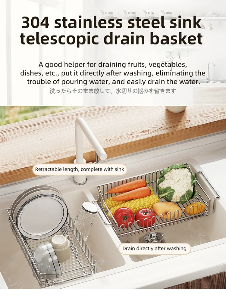 Accesorios de cocina, plato de fregadero escalable, soporte para cuencos de almacenamiento, escurridor de secado de platos de cocina de acero inoxidable 304, estantes organizadores
