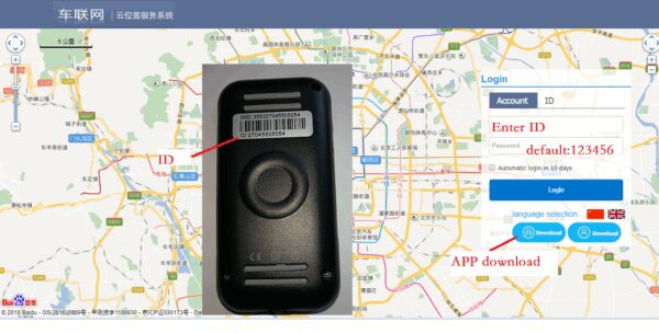 28372-dgaxvm.jpg Real Time Vehicle GPS Tracker