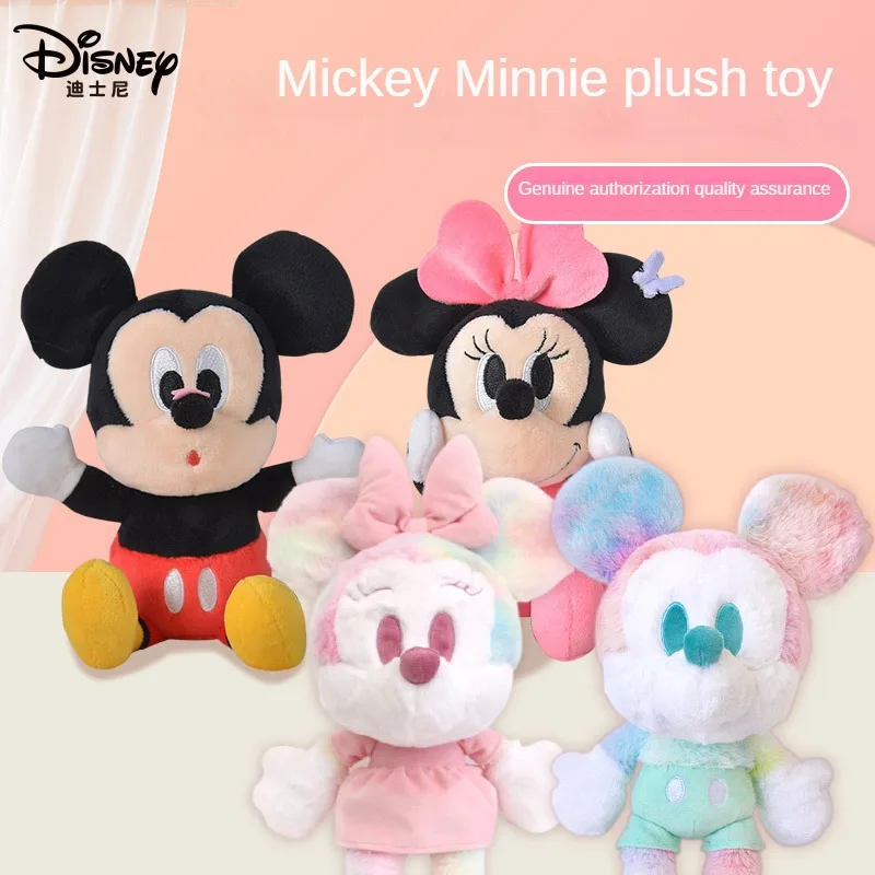 99314-juokkt.jpg 20cm Disney Minnie Mickey muñeco de peluche Anime dibujos animados Kawaii Mickey Mouse juguetes novia sorpresa pareja regalos de cumpleaños de Navidad