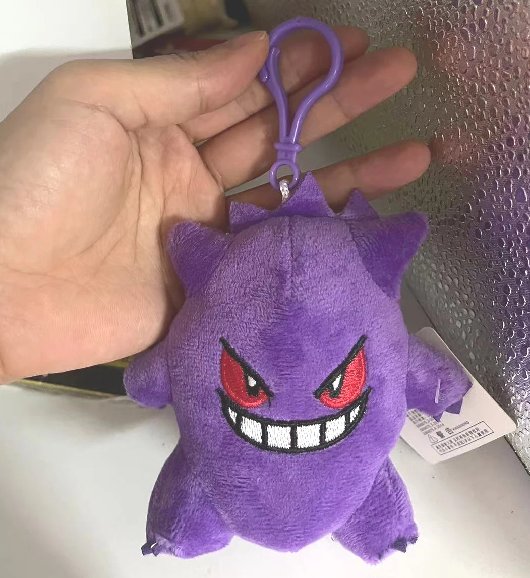 99385-udy091.jpg 10 unids/lote Pokemon Gengar 15cm Anime llavero de peluche juguetes colgante llavero muñeca