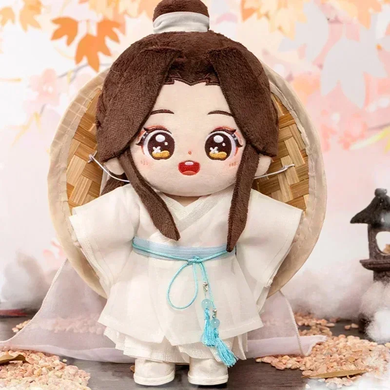 Anime Tian Guan Ci Fu Xie Lian muñeco de peluche TGCF juguete de peluche peluches cielo oficial bendición cambio traje vestir juguete 20cm