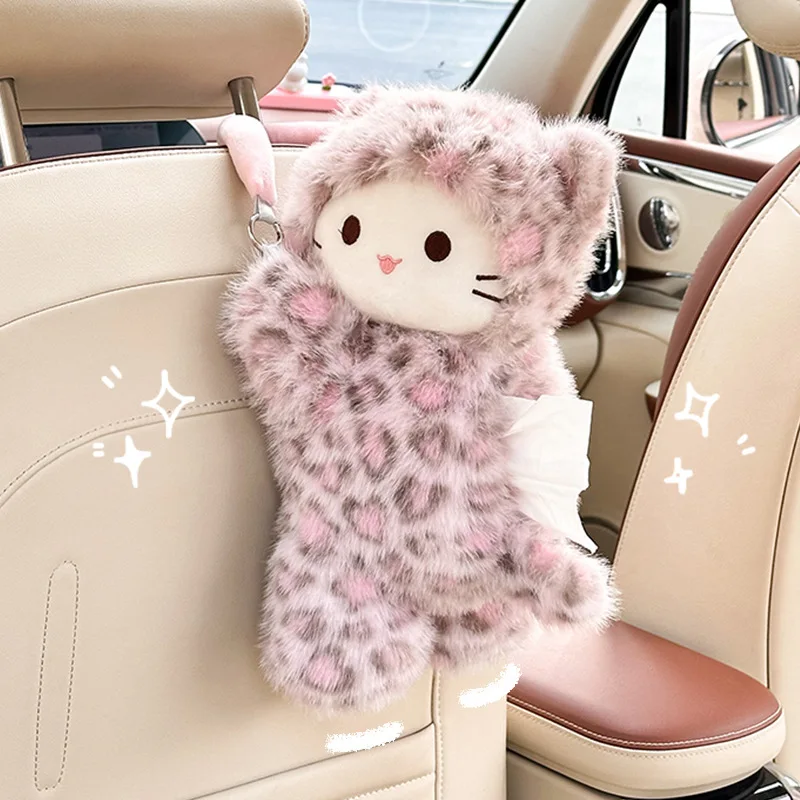 Colgador de pañuelos Universal de felpa con estampado de leopardo para coche, soporte para pañuelos colgante creativo, caja de pañuelos para vehículo, caja de papel