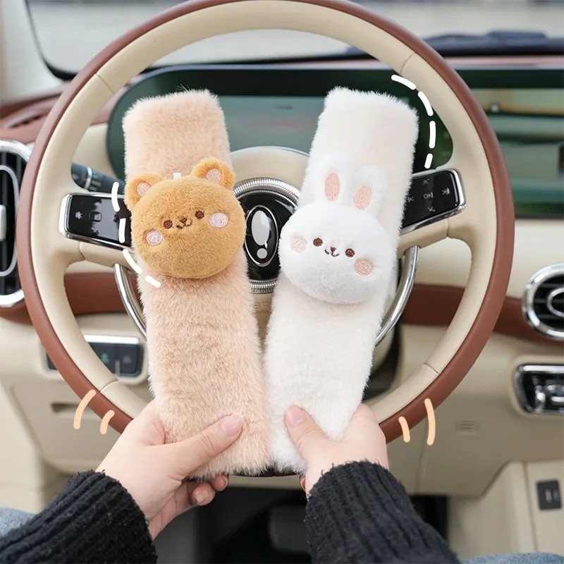 2 uds. Funda para cinturón de seguridad trasero para niños, hombreras universales con bonitos animales, fundas para cinturón de seguridad de coche, funda protectora para hombros y el pecho, accesorio