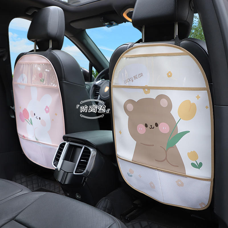 Almohadilla antipatadas para niños, Protector de cubierta trasera de asiento de coche para niños, alfombrilla antipatadas con bolsa, almohadilla antipatadas impermeable, 1 ud.
