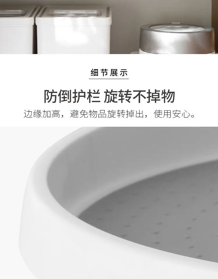 360 °   Estante giratorio de cocina, caja de condimentos, armario doméstico, bandeja de almacenamiento multifuncional para encimera, accesorios organizadores de cocina