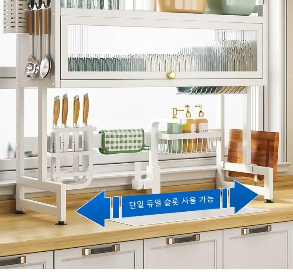 Armario de almacenamiento de cocina, estante de drenaje de acero inoxidable, organizador múltiple, estante para fregadero, estante para secado de platos sobre el fregadero