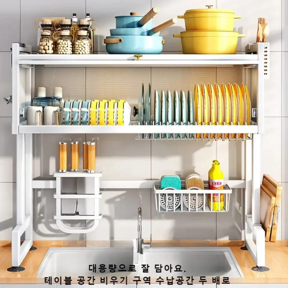 Armario de almacenamiento de cocina, estante de drenaje de acero inoxidable, organizador múltiple, estante para fregadero, estante para secado de platos sobre el fregadero