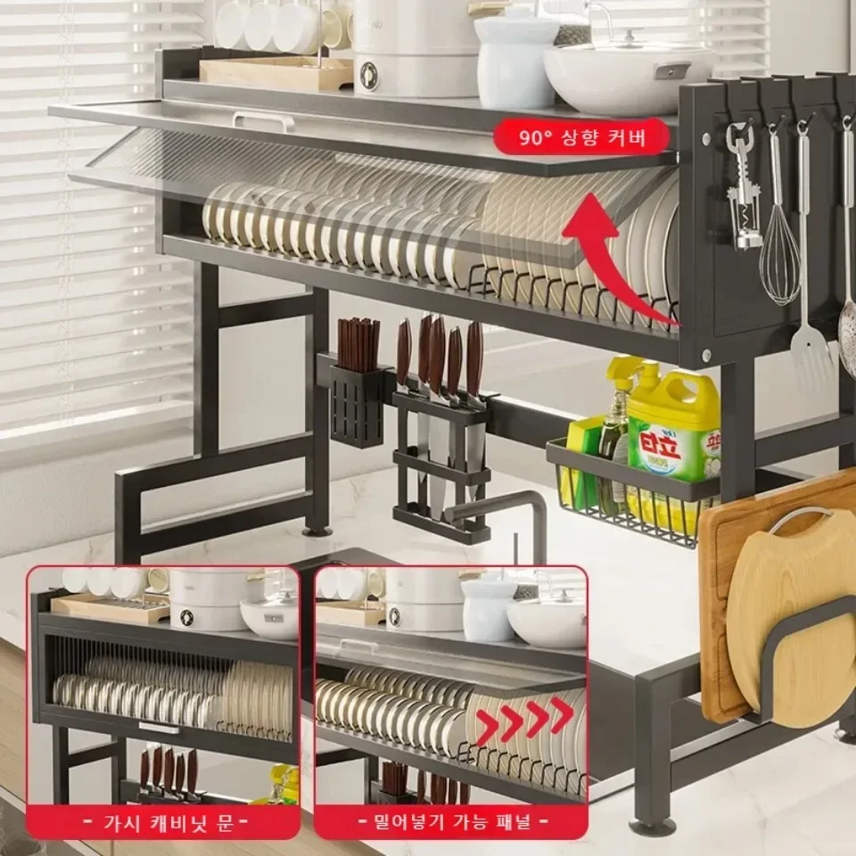 Armario de almacenamiento de cocina, estante de drenaje de acero inoxidable, organizador múltiple, estante para fregadero, estante para secado de platos sobre el fregadero