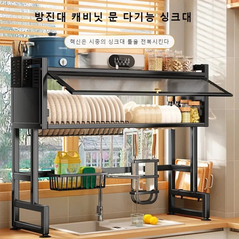 Armario de almacenamiento de cocina, estante de drenaje de acero inoxidable, organizador múltiple, estante para fregadero, estante para secado de platos sobre el fregadero