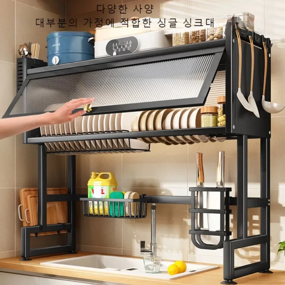 Armario de almacenamiento de cocina, estante de drenaje de acero inoxidable, organizador múltiple, estante para fregadero, estante para secado de platos sobre el fregadero