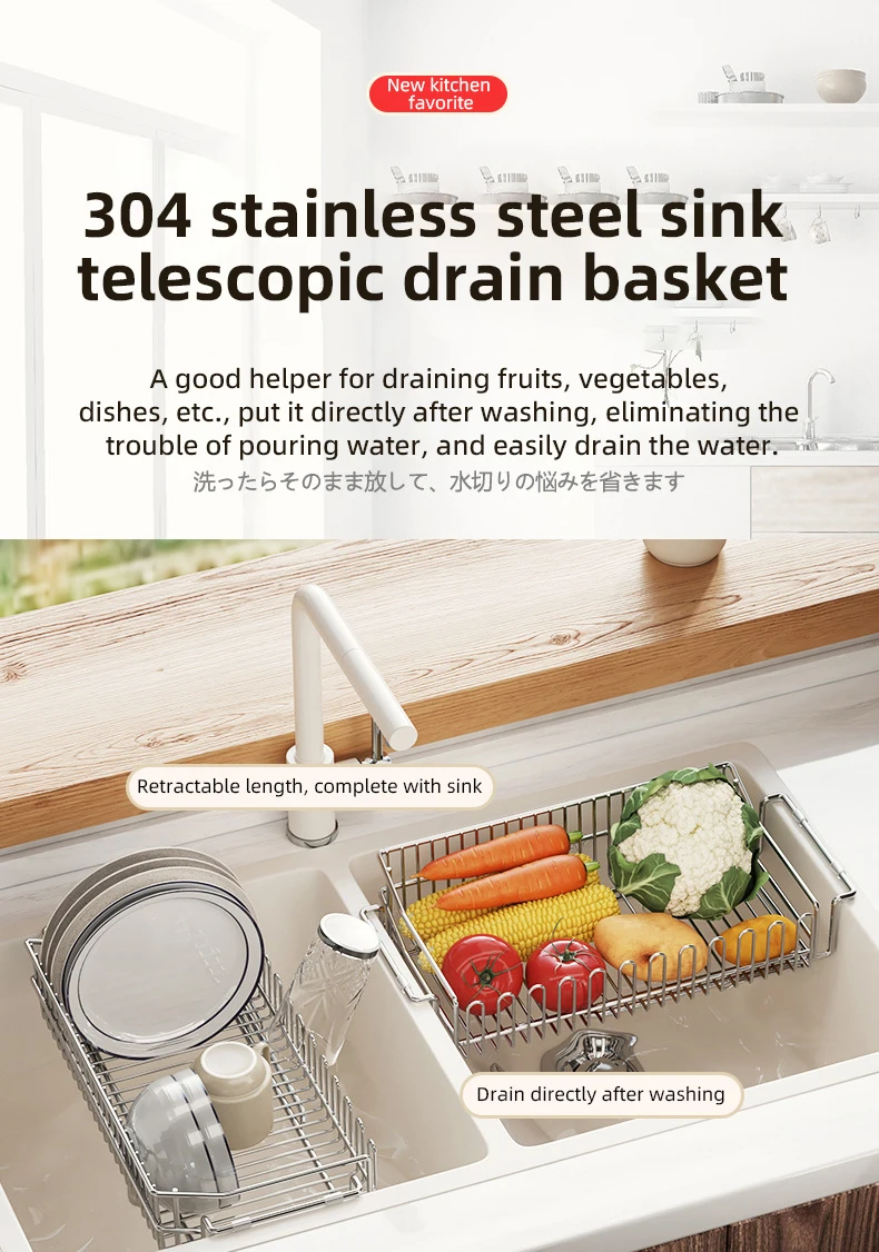 Accesorios de cocina, plato de fregadero escalable, soporte para cuencos de almacenamiento, escurridor de secado de platos de cocina de acero inoxidable 304, estantes organizadores