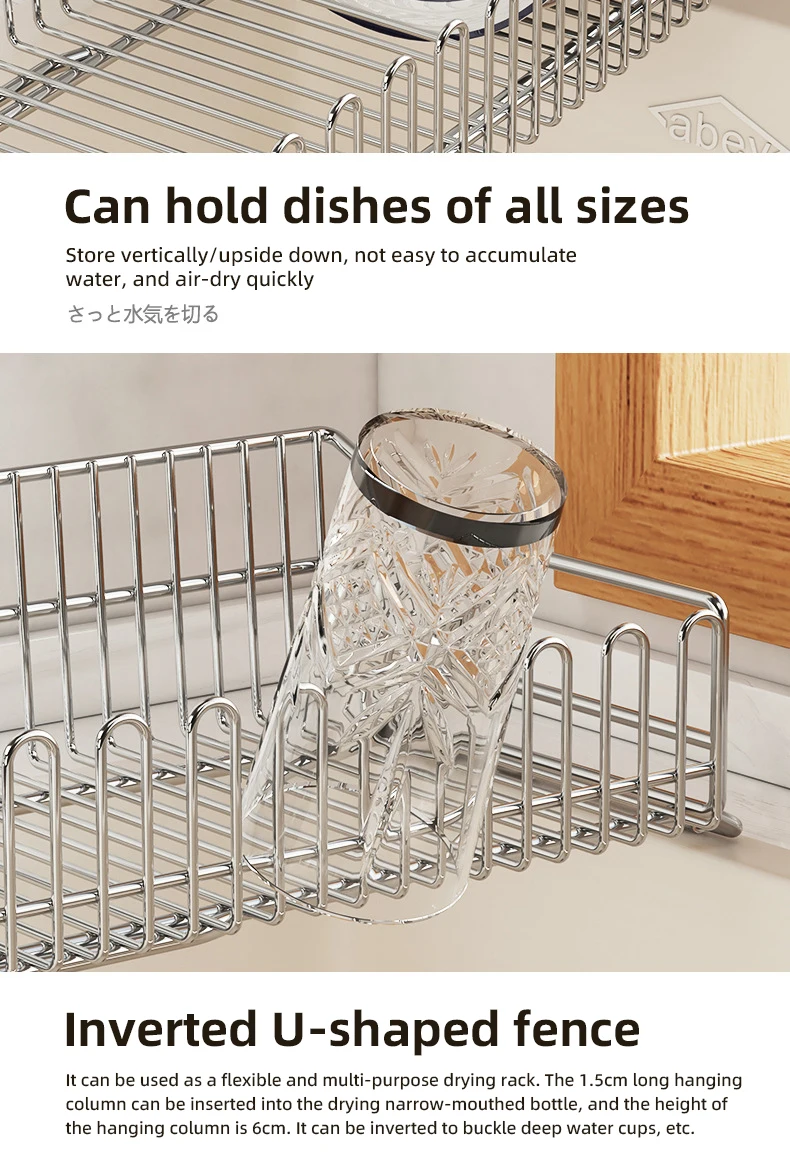 Accesorios de cocina, plato de fregadero escalable, soporte para cuencos de almacenamiento, escurridor de secado de platos de cocina de acero inoxidable 304, estantes organizadores