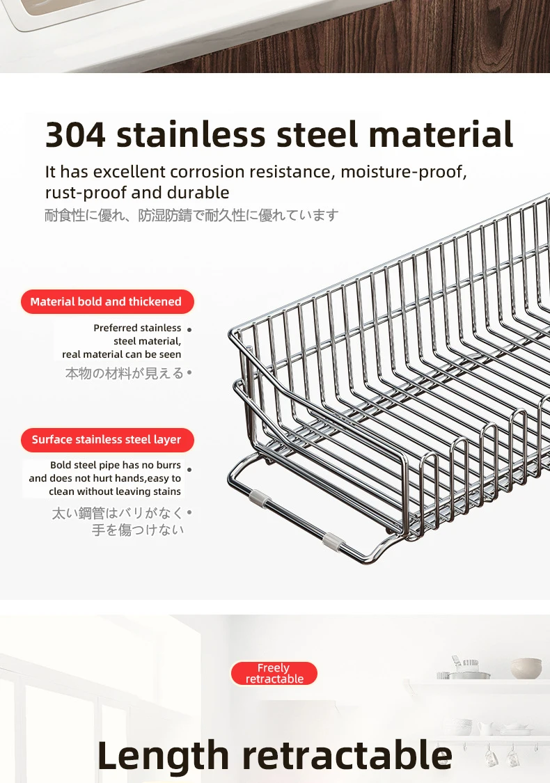 Accesorios de cocina, plato de fregadero escalable, soporte para cuencos de almacenamiento, escurridor de secado de platos de cocina de acero inoxidable 304, estantes organizadores