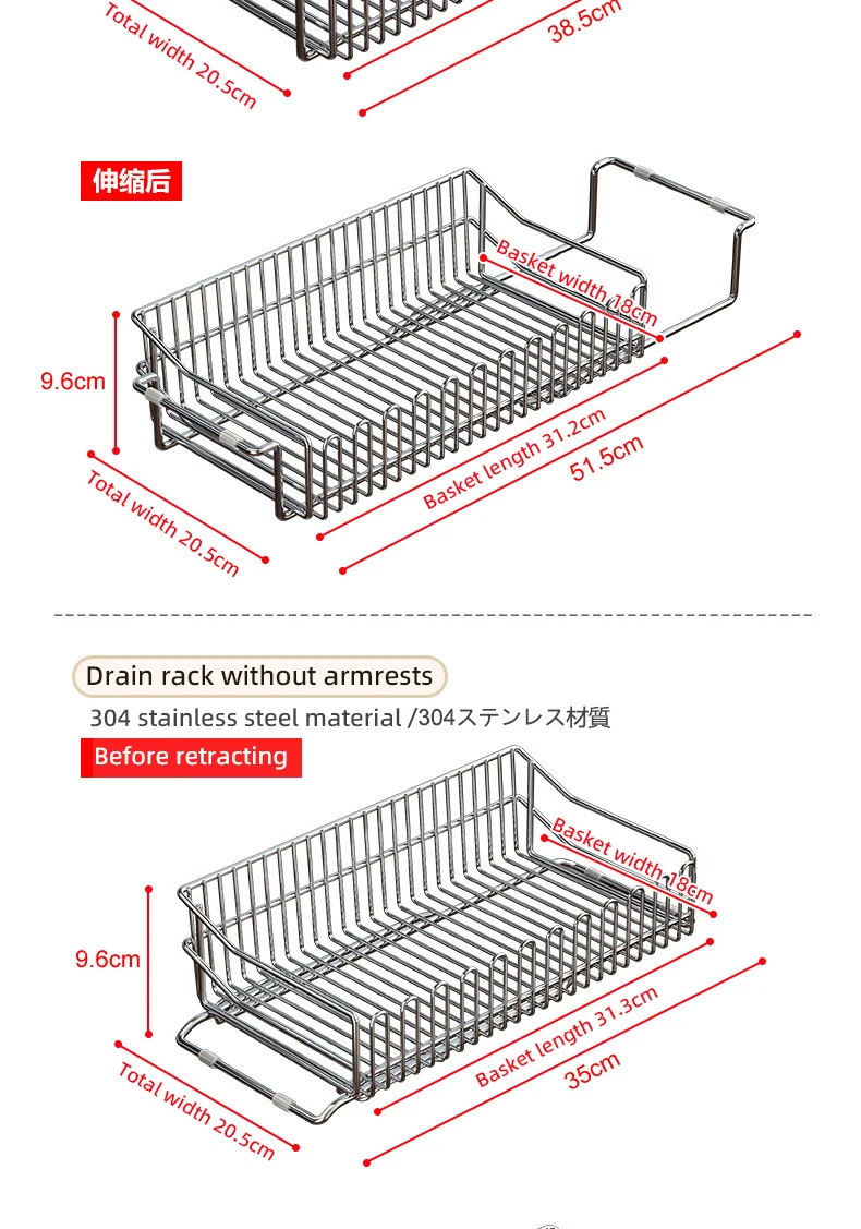 Accesorios de cocina, plato de fregadero escalable, soporte para cuencos de almacenamiento, escurridor de secado de platos de cocina de acero inoxidable 304, estantes organizadores