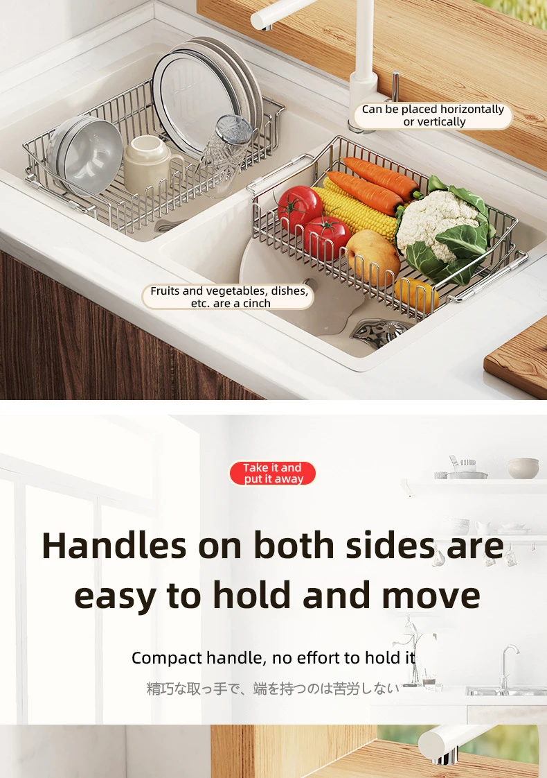 Accesorios de cocina, plato de fregadero escalable, soporte para cuencos de almacenamiento, escurridor de secado de platos de cocina de acero inoxidable 304, estantes organizadores