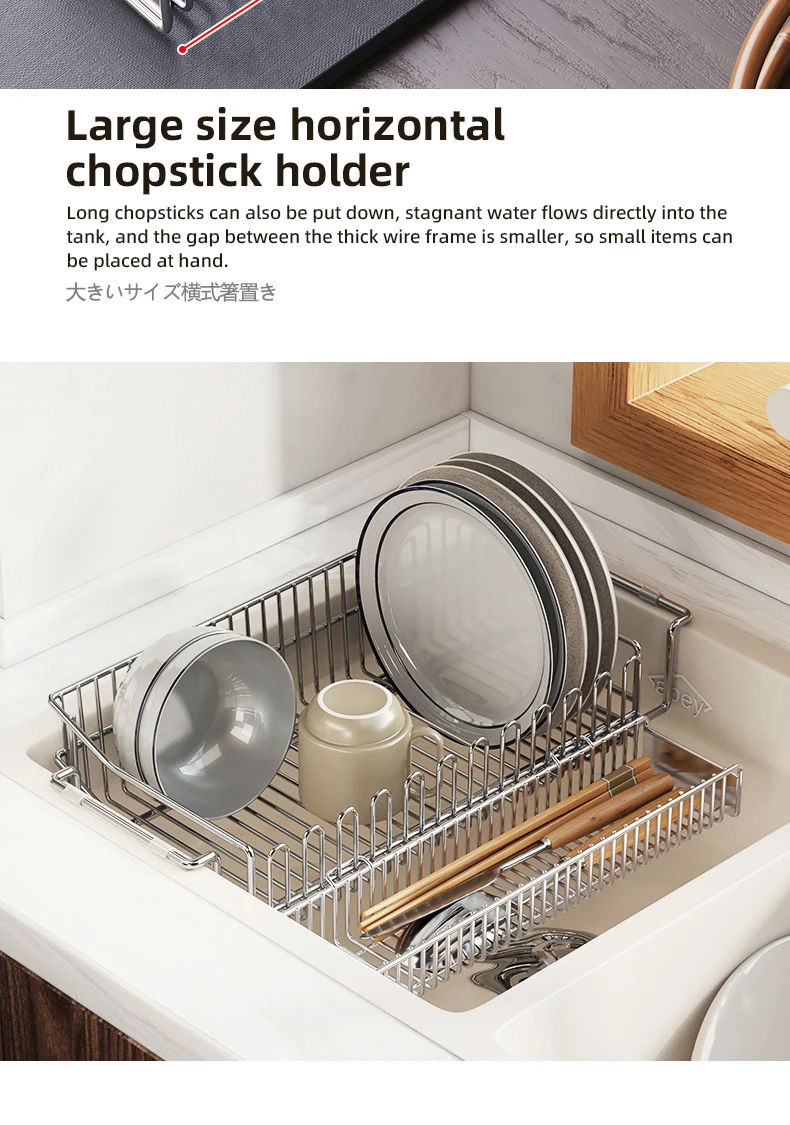 Accesorios de cocina, plato de fregadero escalable, soporte para cuencos de almacenamiento, escurridor de secado de platos de cocina de acero inoxidable 304, estantes organizadores