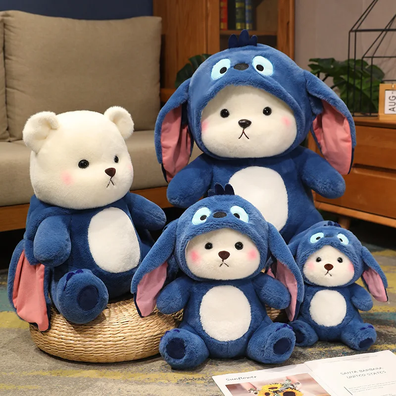 Oso bonito de 25Cm que se convierte en punto, juguete de peluche, encantador oso de peluche, Animal relleno, muñeca de estilo japonés, regalos de navidad para niña